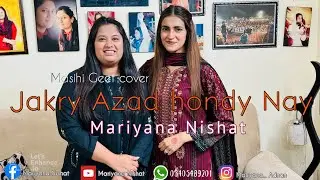 Masihi Geet | Jakry Azad hondy Nay Cover by Mariyana Nishat 2024