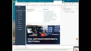 СБИС: прописать казначейскую ЭЦП в СБИС (2022)