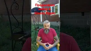 Школа Кудес