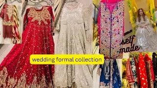 wedding dress|formal dress for girls|latest trends|low budget| self made| haya umair