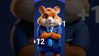 Еще одна игра! Hamster Kombat - бизнесовый хомячелло!