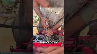 A Tiny Gap Saves the Engine!