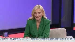JEDAN DOBAR DAN | 11. OKTOBAR 2024