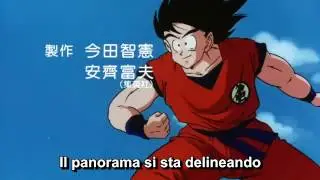 Dragon Ball Z - La sigla originale in italiano!