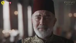 Hamid'imiz...