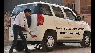 HOW TO START CAR WITHOUT SELF IN 2 minutes