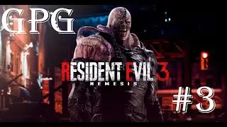 ОФИС МЕТРОПОЛИТЕНА! - Resident Evil 3 Remake #3