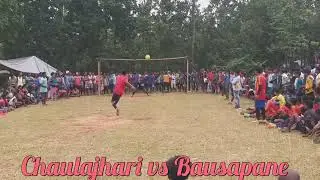 Chaulajhari vs Bausapane