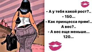 КАК я тебе после ПОСЕЩЕНИЯ салона красоты? ВЕСЕЛЫЙ анекдот дня.