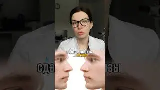 Какие анализы сдавать при акне? Как лечить акне?  