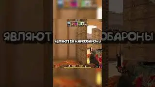 САМАЯ ИМБОВАЯ ПУШКА?! #standoff2 #стэндофф2 #стендофф2
