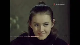 Голубое и зелёное 1970