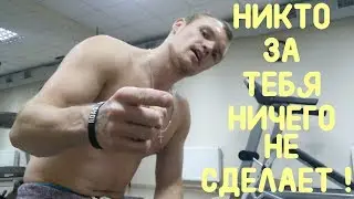 Что ДЕЛАТЬ если мало времени? Продолжение ЭЛЕМЕНТОВ!