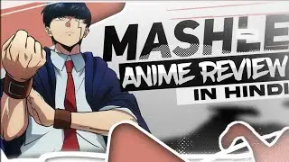 Mashle Anime Review In Hindi| SAITAMA Ka Beta Mil Gaya| This Anime Is So Hilarious|