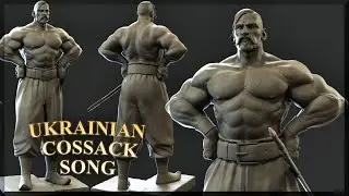 POWERFUL UKRAINIAN COSSACK SONG