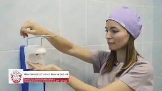 Hand treatment at a hygienic level