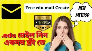 How to create edu email account free | edu mail
