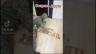 ЗАВТРА КАНИКУЛЫ