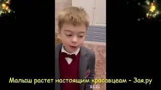 Сын Натальи Подольской и Владимира Преснякова превратился в джентльмена