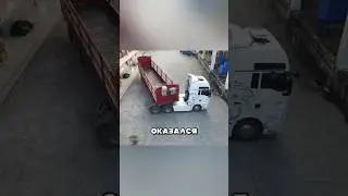 9 out of 10 truck drivers couldn't handle this!