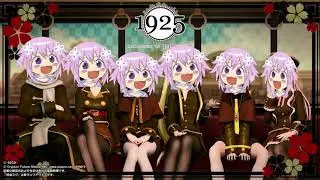 1N25 Nepteen twenty five