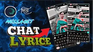 SONO NA RUPOSI XML 🥰|| LOVE XML🥰|| ALIGHT MOTION XML || XML BY FX sudip editor|| LINK IN DESCRIPTION