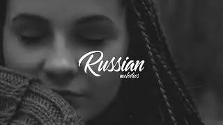 polikarpova - Дети 90х (Galchenko Remix)