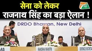 सेना को हथियार खरीद में मिलेगी आजादी