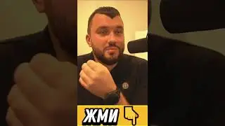 ЗАРАБОТОК на Нейросети + Масштабирование