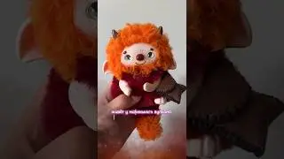 Я сделала куклу с сумкой! 😌