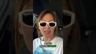 Как изменить мышление за 1 минуту