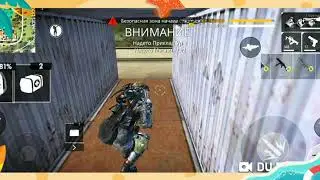 12 KILLS ТОП 1 НА РЕЙТИНГЕ