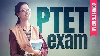 PTET | PTET Form 2020 | PTET Syllabus 2020 | Pre Teacher Education Test | Rajasthan | Planet Study