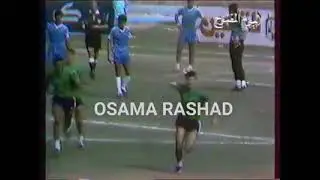 الترسانة وغزل المحلة كأس مصر ١٩٨٩/٨٨ دور ربع نهائى