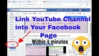 How to Link YouTube Channel to Facebook page 2020 | How to Link YouTube to Facebook