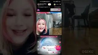прикольное желание не правдали