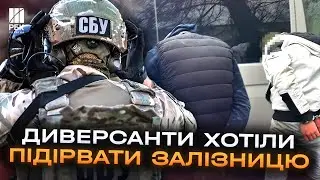 На Полтавщині агенти фсб хотіли порушити логістичні шляхи постачання зброї