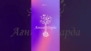 Изменить окружение, чтобы выйти в новое