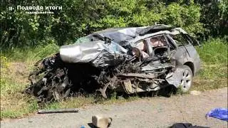 01.07.2020г - Солдат-срочник угнал у командира личный автомобиль, и попал в страшное ДТП.