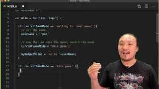 Basics: Storing User Name, Else and Else If Statements