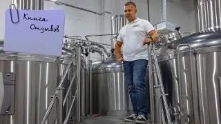 Отзыв клиента о совместной работе с #Илюминос  #видеомаркетинг