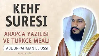 Abdurrahman al-Ussi with the Arabic writing and reading of Surah Al-Kahf
