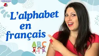 L’alphabet français en jeu