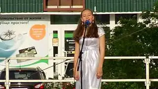 Концерт на площади Ленина коллективов г. Свободный