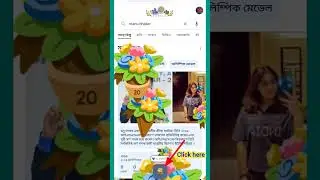 Search in Google  Manu Bhaker & Click this icon to congratulations #manu_bhaker #paris_olympic_2024