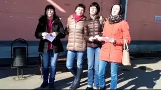 Улыбка для ВСЕХ