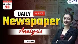 23 October 2024 | Daily News Paper Analysis | October Current Affairs | AFCAT AIR 28 | Arya Mam
