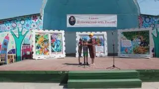 День Пушкина в Бердске