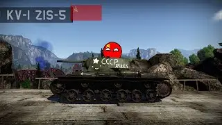 ZIS-5 War Thunder