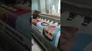 colth printing /c8 printer